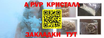 MESCALINE Кимры