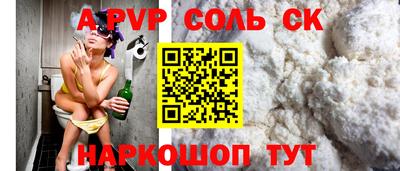 MESCALINE Кимры