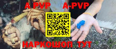гидропоника Симферополь