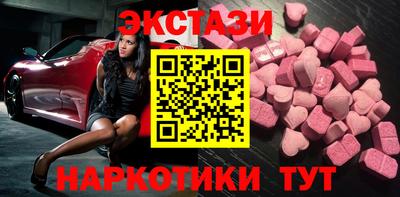 MESCALINE Кимры