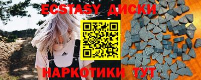 герыч Ярославль