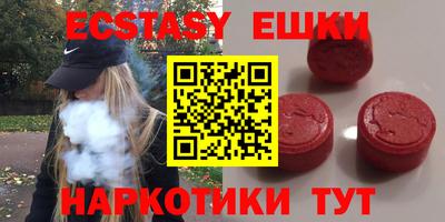 стафф Кинель
