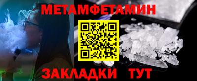 дмт Янаул