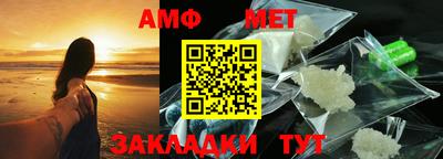 MESCALINE Кимры