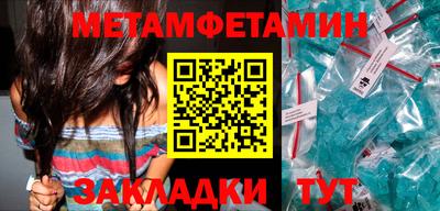 MDMA Premium VHQ Сибай