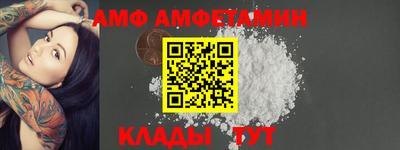 ГАЛЛЮЦИНОГЕННЫЕ ГРИБЫ Сертолово