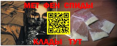 MESCALINE Кимры