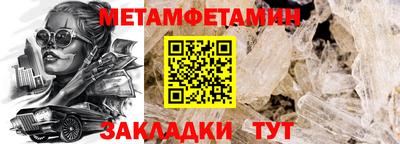 MESCALINE Кимры