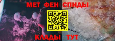 MESCALINE Кимры