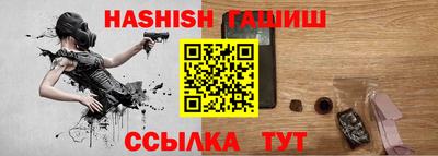 spice Кингисепп