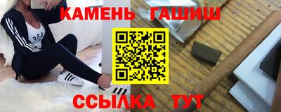 MESCALINE Кимры